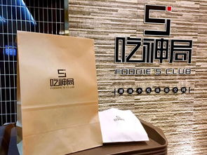 餐饮门店商标设计 一文讲透logo构建与代理逻辑