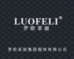 精品商标转让